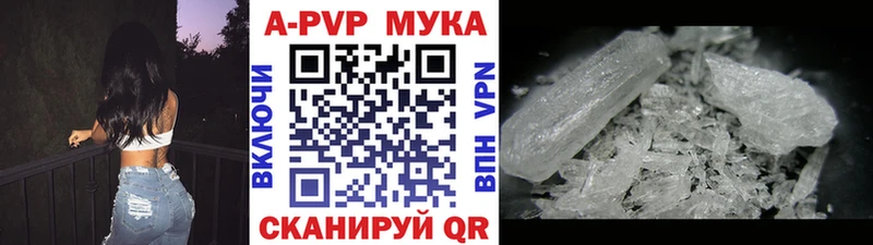 Где купить наркоту Новоуральск Cocaine  Галлюциногенные грибы  Гашиш  Меф мяу мяу 