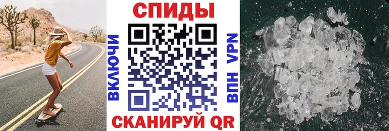 Amphetamine Розовый  магазин    blacksprut зеркало  Новоуральск 