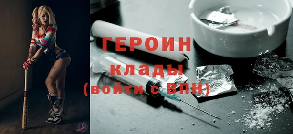 мдма Медногорск