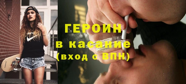 мдма Медногорск