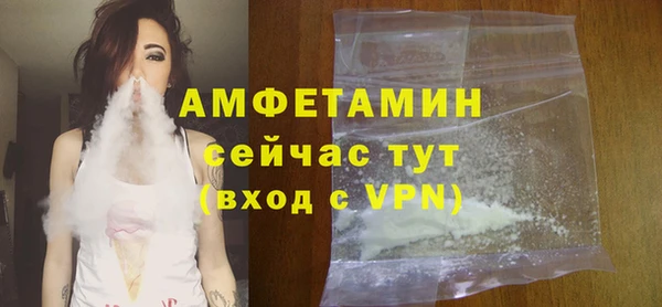 мдма Медногорск