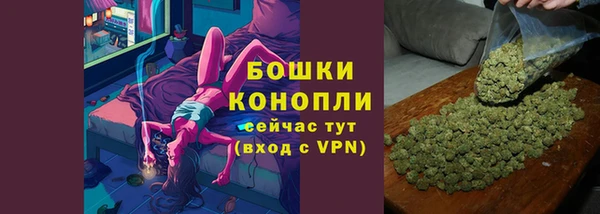 мескалин Медвежьегорск