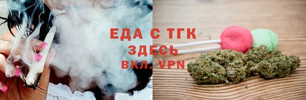 марки nbome Мегион