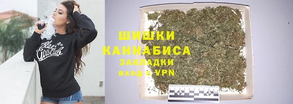 мескалин Медвежьегорск