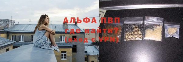 марки nbome Мегион