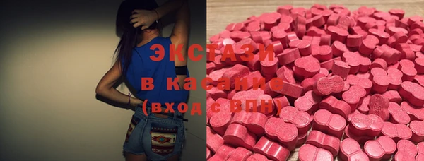 каннабис Березники