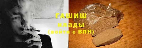 мескалин Медвежьегорск