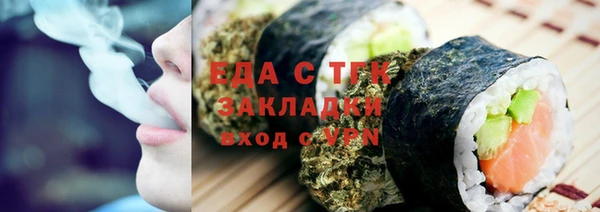 марки nbome Мегион