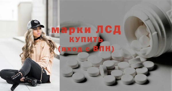 марки nbome Мегион