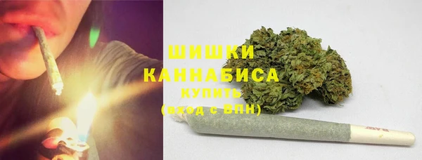 мескалин Медвежьегорск