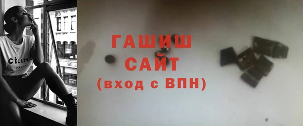 мдма Медногорск