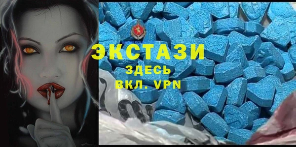 марихуана Майский