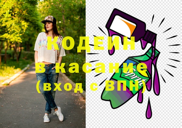 марки nbome Мегион