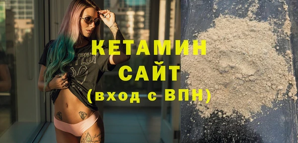 марихуана Майский