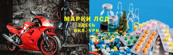 ПСИЛОЦИБИНОВЫЕ ГРИБЫ Одинцово