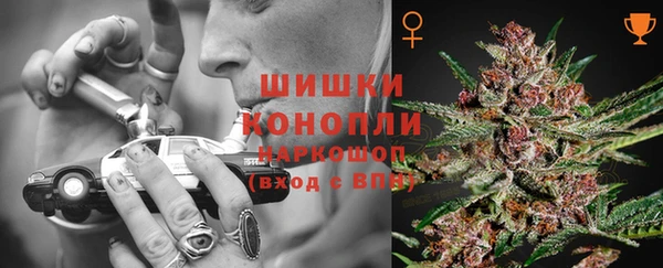 марки nbome Мегион