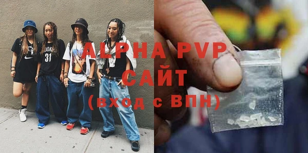 мдма Медногорск