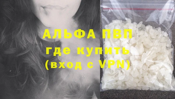 марки nbome Мегион