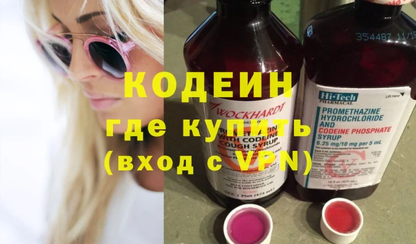 круглые Магас
