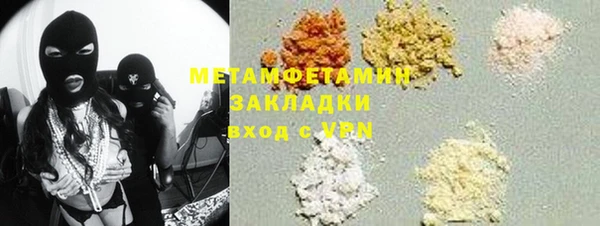 круглые Магас