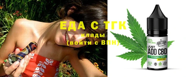 марки nbome Мегион
