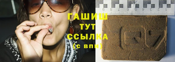 мескалин Медвежьегорск