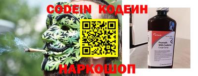 кокаин Заводоуковск