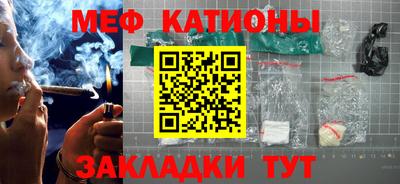 mix Заволжье