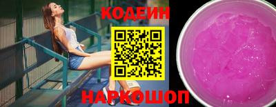 тгк Жуковский
