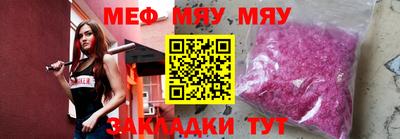 кокаин Заводоуковск