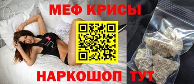 кокаин Заводоуковск