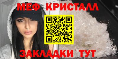 кокаин Заводоуковск