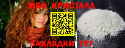 mix Заволжье