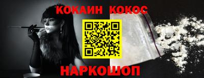 тгк Жуковский