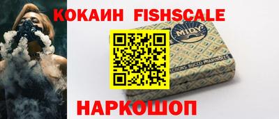mix Заволжье