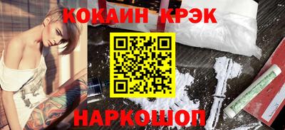 mix Заволжье
