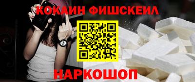 mix Заволжье