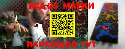 mix Заволжье