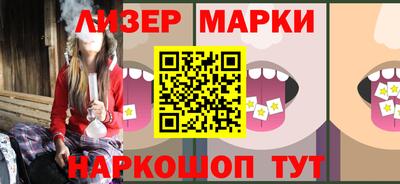 mix Заволжье
