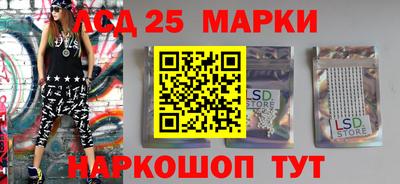 mix Заволжье