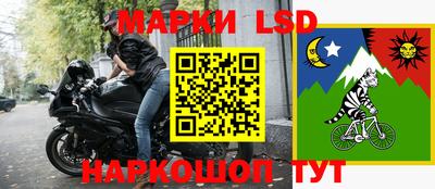 mix Заволжье