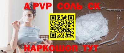 mix Заволжье