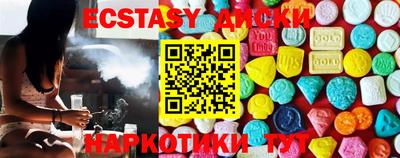 mix Заволжье