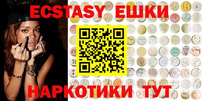 mix Заволжье