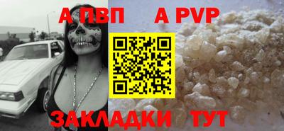 mix Заволжье