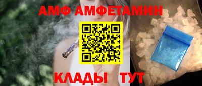 mix Заволжье