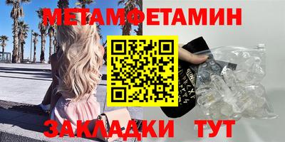 кокаин Заводоуковск