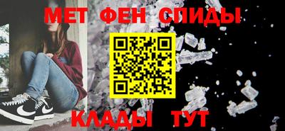 тгк Жуковский