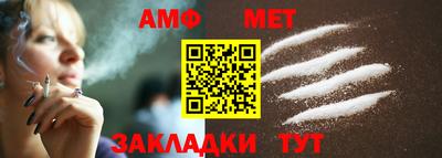 кокаин Заводоуковск