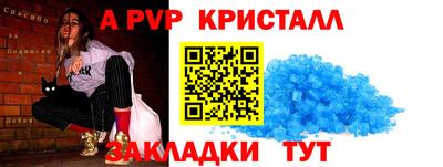 mix Заволжье